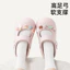 Dễ Thương Mary Jane DIY Lỗ Giày Nữ Mặc Ngoài Mùa Hè Giá Trị Cao Chống Trơn Trượt Vòm Cao Lười Người EVA Dép Đi Trong Nhà