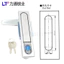 MS818 Tủ Phân Phối Hộp Khóa Cửa MS490-1 Tủ Điện Khóa Công Tắc Tủ Điều Khiển Cửa Hợp Kim Kẽm Khóa Cấp Công Nghiệp ZQ7N