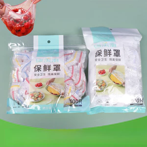 Vỏ bảo quản thực phẩm dùng một lần, vỏ bát tủ lạnh, túi bảo quản thực phẩm miệng đàn hồi