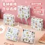 Toàn Bộ Cửa Hàng Khuyến Mãi Hoạt Hình Ổ Cắm Chuyển Đổi Thông Minh Hộ Gia Đình 86-Style Đa Năng Porous 20W Sạc Nhanh USB Đèn Ngủ Ổ Cắm Ký Túc Xá Sinh Viên