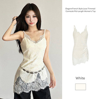 Áo camisole nữ kiểu Pháp thanh lịch, dài đến đầu gối, viền ren.