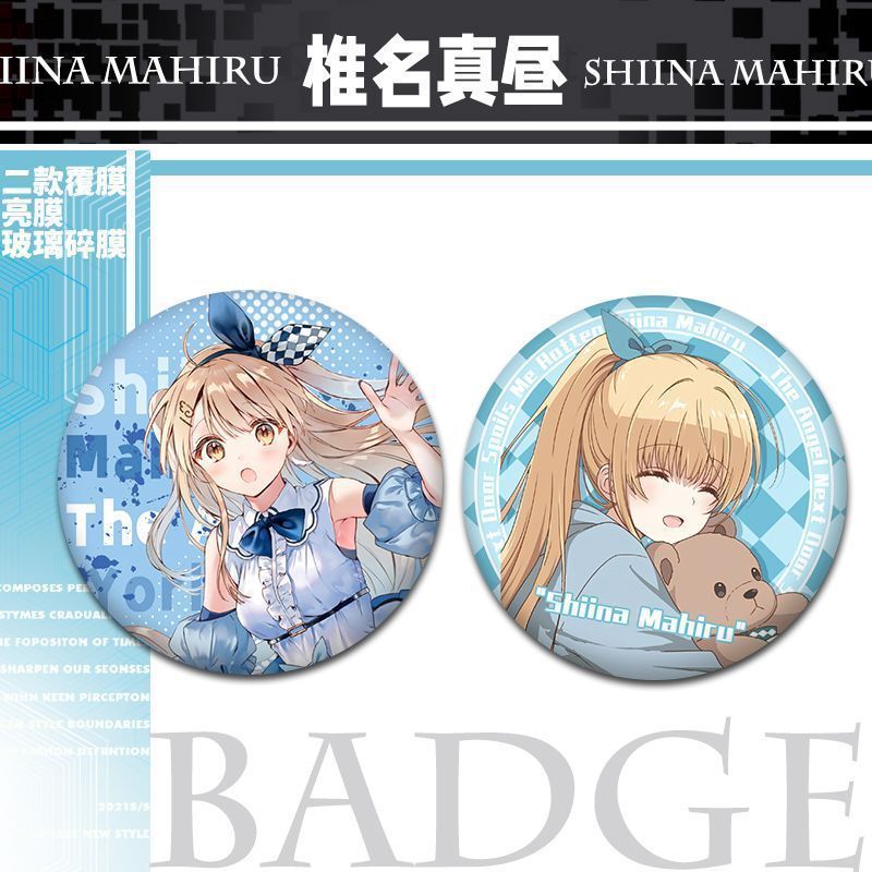 The Angel Next Door spoilers Me Rotten - Huy hiệu treo kính nứt nẻ Shiina Mahiru 58mm