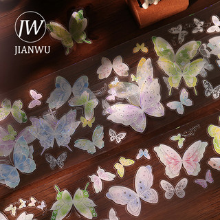 JIANWU 55mm * 5m Vintage Nhiều Màu Sắc Bướm Phong Cảnh Chất Liệu Cắt Kéo Thêu Sò PET Băng Sáng Tạo DIY Tạp Chí Văn Phòng Phẩm