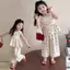 Bộ 2 Bộ Áo Và Quần PYCOU, Với Bộ Quần Áo Bé Gái Mỏng In Hoa, Phong Cách Hàn Quốc Không Tay Cổ Ren Trang Phục Thường Ngày Mùa Hè