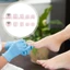 Móng chân giả màu hồng nhẹ nhàng với đầu trắng Siêu linh hoạt Móng tay giả lâu trôi để mặc biểu diễn sân khấu