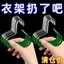 Toàn Bộ Cửa Hàng Khuyến Mãi Mũ Bảo Quản Hộ Gia Đình Móc Bóng Chày Nắp Liền Mạch Hiển Thị Giá Ký Túc Xá Sling Móc Treo Giá Để Đồ