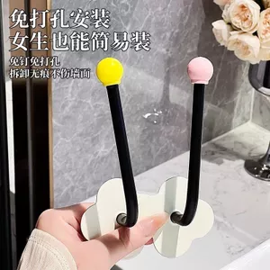 Toàn Bộ Cửa Hàng Khuyến Mãi Mũ Bảo Quản Phía Sau Cửa Ma Thuật Lối Vào Móc Treo Tường Không Đục Lỗ Hộ Gia Đình Treo Đạt Đỉnh Nắp Giá Bóng Chày Mũ Móc Treo