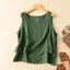 Áo Vest dây đeo hai vai bằng vải lanh Cotton VN, phong cách nữ, phong cách nghệ thuật cổ điển, dễ mặc thường ngày, phiên bản rộng rãi, phong cách mới 2025.
