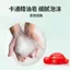 Xà Phòng Trẻ Em Xà Phòng Rùa Đồ Trang Trí Dễ Thương Tinh Dầu Handmade Rửa Mặt Xà Phòng Tinh Dầu Nguyên Chất Tự Nhiên Hoạt Hình Xà Phòng