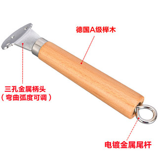 Beech Wok Tay Cầm Ba Lỗ Tay Cầm Bằng Gỗ Đa Năng Chảo Inox Chống Dính Chảo Tay Cầm Gỗ Chắc Chắn Insul