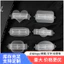 Kẹp Sau DIY Epoxy Sơn Chất Liệu Trong Suốt Nhiều Kiểu Dáng Điện Thoại Di Động Dây Chống Sốc Kẹp Di Động BSHL