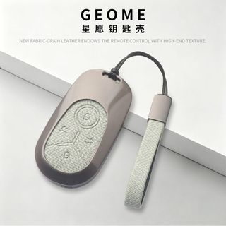 Vỏ chìa khóa ô tô hợp kim kẽm Geely Thích hợp cho EX2 / EX2 Pro / Geome EX5 EV