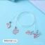 Onemm Mỏng Trong Suốt Dây Đeo Vai Nữ Vô Hình Sling Màu Hồng Khóa Chống Trơn Trượt Liền Mạch Áo Ngực Dây Đeo Áo Ngực Có Thể Lộ NGH2