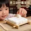 / Khuôn Đồ Chơi Đậu Phụ Handmade Tự Làm Chất Liệu Gói Tự Làm Giảm Chán cosplay Đạo Cụ Trẻ Em Trò Chơi Tương Tác Đậu Phụ Tuyết