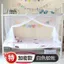 XYLBY14 Ký túc xá sinh viên Lưới chống muỗi trên Tầng dưới Bunk Bunk Ký túc xá Đơn trên Giường dưới Họa tiết Lều đơn Cửa vuông Top Lều mã hóa kiểu cũ
