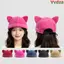 VVDZA Tai Mèo Chủ Nhà Mũ, Mũ Không Vành Cũ Rửa Có Thể Điều Chỉnh, Mũ beanie Thoáng Khí Unisex Màu Trơn Thời Trang Nam