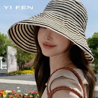 YIFEN Xuân Hè Phong Cách Mới Ngoài Trời Vành Lớn Sọc Tấm Che Nắng Mũ Nữ Du Lịch Mùa Hè Chống Tia Cực tím Có Thể Gập Lại Mũ Xô