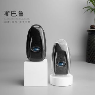 Vỏ chìa khóa xe Subaru TPU Thích hợp cho Forester / XV / Aohu / BRZ / Legacy / Asahi Leopard