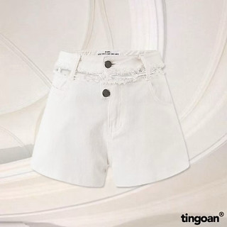QUẦN SHORT JEANS TRẮNG SIZE S TI NGOAN