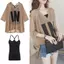 Áo thun cỡ lớn Nữ 2026 Phong cách mới Mùa hè béo Sister Phiên bản Hàn Quốc Rời cổ chữ V Top Sling hai mảnh Tay ngắn thông thường