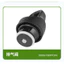 Cốc giữ nhiệt bằng thép không gỉ 316 00616 / Nắp ép phong cách mới / Cốc mở nhanh một nút / Bảo quản lạnh cách nhiệt 6-12 giờ / Dung tích 350ml & 480ml / & 680ml Xe thể thao ngoài trời Quà tặng di động / cao cấp