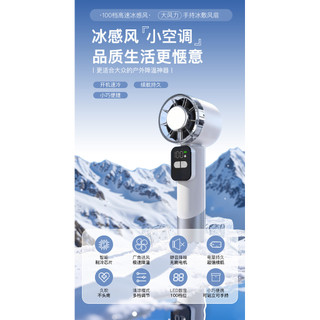 Quạt Nhỏ Cầm Tay Quạt Lạnh Máy Tính Để Bàn Siêu Bạo Lực Turbo Nhỏ Pháo Không Khí Di Động Quạt Mini 4LI9