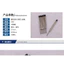 G2 Metal International Universal Ballpoint Pen Refill Smooth Writing Tip 1.0mm Oily Refill IW6E
