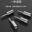 Tích Hợp Tự Gắn Vít Laminate Giá Đỡ Tủ Quần Áo Hỗ Trợ Cố Định Phân Vùng Viên Giá Đỡ Tủ Móng Tay Phần Cứng Phụ Kiện Kệ Đựng Móng Tay 1L