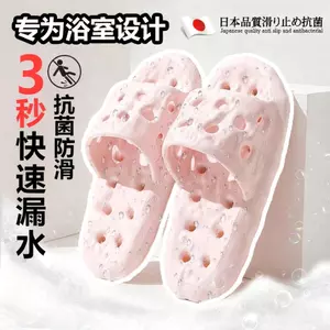 Dép Nhật Bản Trong Nhà Nội Thất Nữ Chống Trơn Trượt Khử Mùi Phòng Tắm Tắm Nam Rỗng Rò Rỉ Dép Chống Mài Mòn 20
