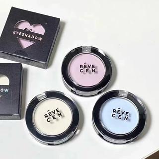 Tấm phấn mắt đơn sắc Revecen Điểm nổi bật để làm sáng phấn tự nhiên và má tím ở mặt tằm ngang