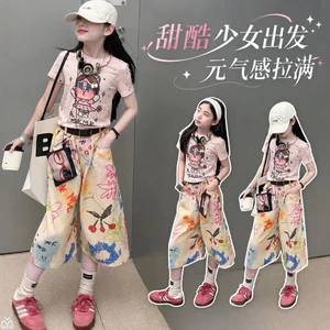 Áo thun chấm đầy màu sắc cho bé gái Mùa hè Phong cách mới Trẻ em in hình hoạt hình Slim-fit Top