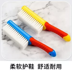 Bàn Chải Giày Đa Năng Bàn Chải Giày Bàn Chải Mềm Rửa Giày Dụng Cụ Tiện Dụng Gia Đình Bàn Chải Giặt Không Làm Tổn Thương Giày Không Mất Tóc Lông Cứng Bàn Chải Giày 6.9