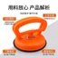 Sửa chữa trầm cảm ô tô Dụng cụ tiện dụng Xe ô tô Trầm cảm Hút cửa Cốc không đánh dấu Công cụ hút Thiết bị hút Kéo tấm kim loại Mạnh mẽ H7JP