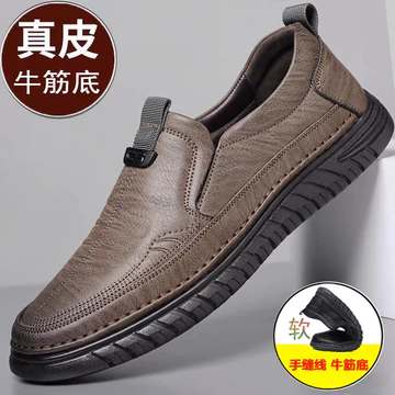 Giày Da Nam Xuân Hè Mới Giày Da Thật Da Nam Giày Da Mềm Da Bò Thoáng Khí Công Sở Nam Giày Đậu Hà Lan Nam