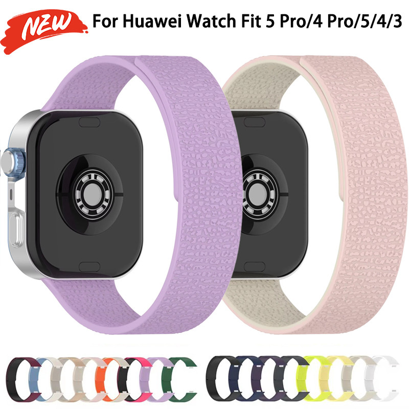 Dây đeo silicon cho Huawei Watch Fit 5 Pro / Fit 4 Pro / Fit 5 / Fit 4 / Fit 3 vòng tay từ tính