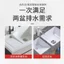 Ban Công Bể Giặt Y-Type Tee Ống Thoát Nước Khe Cắm Đôi Thoát Nước Thiết Bị Khử Mùi Chống Tắc Cống Ống R8SF