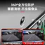 🔥có hàng sẵn miếng dán ống kính camera xe bảo vệ camera lùi Chống Mưa Xe Chuyên Dụng Camera Bảo Vệ 360 Toàn Cảnh Ống Kính Video Bao Bọc Phim Đồ Dùng Ô Tô Daquan Sửa Đổi Phụ Kiện Nhỏ