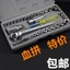 Chất Lượng Đức Bộ 40 Món Dụng Cụ Ổ Cắm Cờ Lê Ratchet Cờ Lê Allen Kết Hợp Bộ Bảo Trì Xe Máy