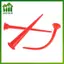 SWEET Nhựa Caulking Vòi phun Applicator Xúc xích Caulking Công cụ mở rộng Camber / Bộ vòi phun caulking dài n
