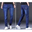 Quần jean nam VN Leaki, Phong cách mới, Quần jean may thẳng, Slim-fit, Quần jean Skinny thẳng, Thời trang cổ điển, Xanh đậm, Quần jean co giãn thông thường dành cho nam.