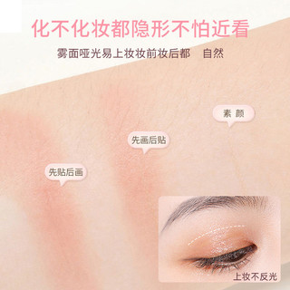 Nhãn dán mí mắt đôi vô hình tự nhiên Nhãn dán da tự nhiên Liền mạch Nhẹ thoáng khí lâu trôi [400 miếng trong hộp]