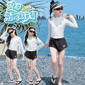 Bé Gái Đen Trắng Đồ Bơi 2026 Phong Cách Mới Trẻ Em Mùa Hè In Chữ Dây Kéo Dài Tay Top + Quần Short Đồ Bơi