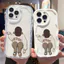 Ốp lưng tương thích cho iPhone 17 Air 16 15 14 13 12 11 Pro X XR XS Max SE 2020 6 7 8 Plus Kem gợn sóng viền cong Motif Girl NYK117