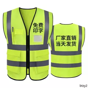 Phản Quang An Toàn Áo Vest In logo Tùy Chỉnh Xây Dựng Công Trường Xây Dựng In Thoáng Khí Huỳnh Quang Vàng V