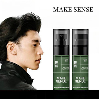 LIRAN MAKE SENSE Fluffy Water Tạo Kiểu Tóc Xịt Không Giặt Xịt Tóc Khô Đế Bùn Di Động Người lười Hình Dạng Lông Tơ Nước Tạo Kiểu Tóc Cung Cấp