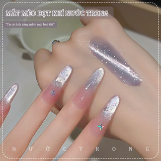 Miss Gooey Sơn gel móng tay dạng gel hiệu ứng mắt mèo trong suốt lấp lánh như băng được pha chế đặc biệt cho năm 2026 với màu sắc trong suốt như băng làm sáng móng và tạo kiểu mắt mèo đa năng