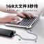 Cáp USB 3.0 sang Type-C 120W, 0,5m / 1m / 1,5m / 2m / 3m / 5m, siêu tốc 5Gbps, 20V 6A cho điện thoại thông minh Huawei / Samsung, Ổ cứng, bện Nylon, mạ vàng