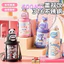 Bình Nước Cho Bé Lõi Sus 316 Dung Tích 500ml Có Dây Đeo