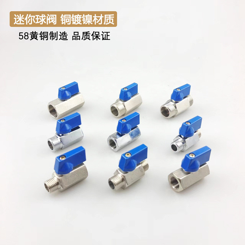 Van bi siêu nhỏ khí nén Dây bên trong đôi Dây ngoài Van đồng 1-4 điểm Phụ kiện máy lọc nước26052806