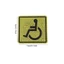 Decal biểu tượng di động LACYESUK, Dễ dàng áp dụng Decal họa tiết xe lăn dát kim cương giả tự dính mạnh mẽ, Vinyl chống thấm nước cao cấp ở lại trang trí bên ngoài thân xe chắc chắn